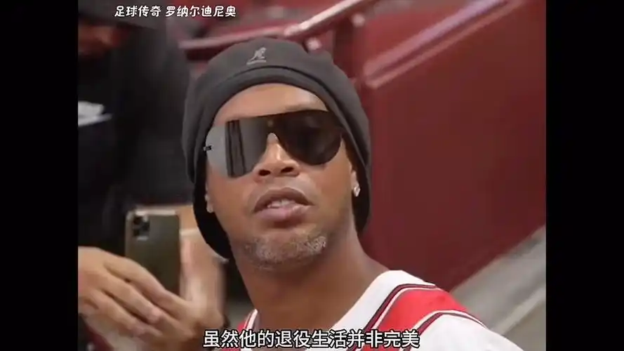 在最近的一